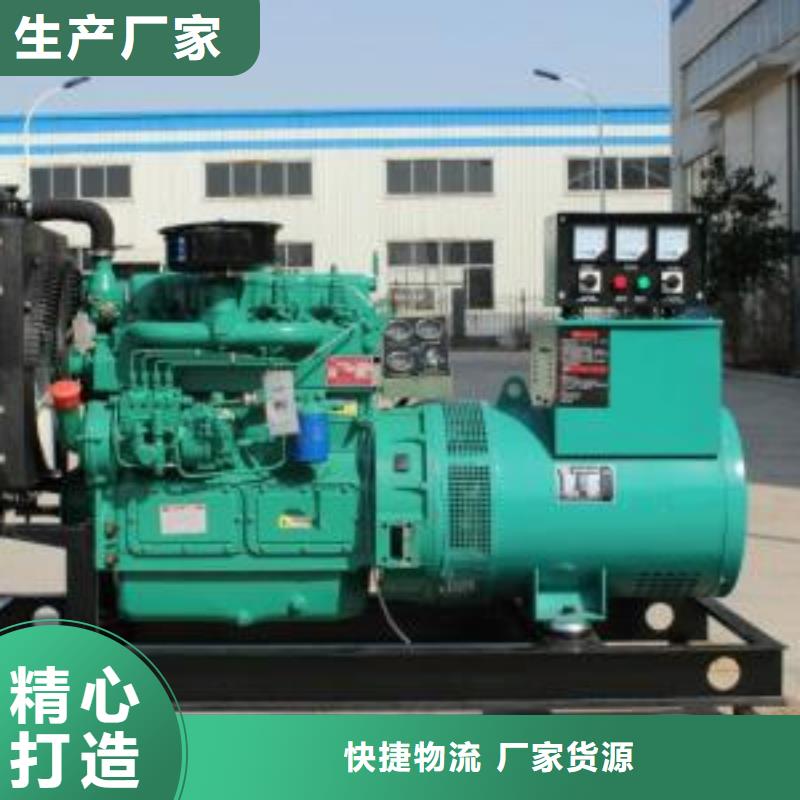 现货供应_大型高压发电机发电车品牌:朔锐机电设备有限公司