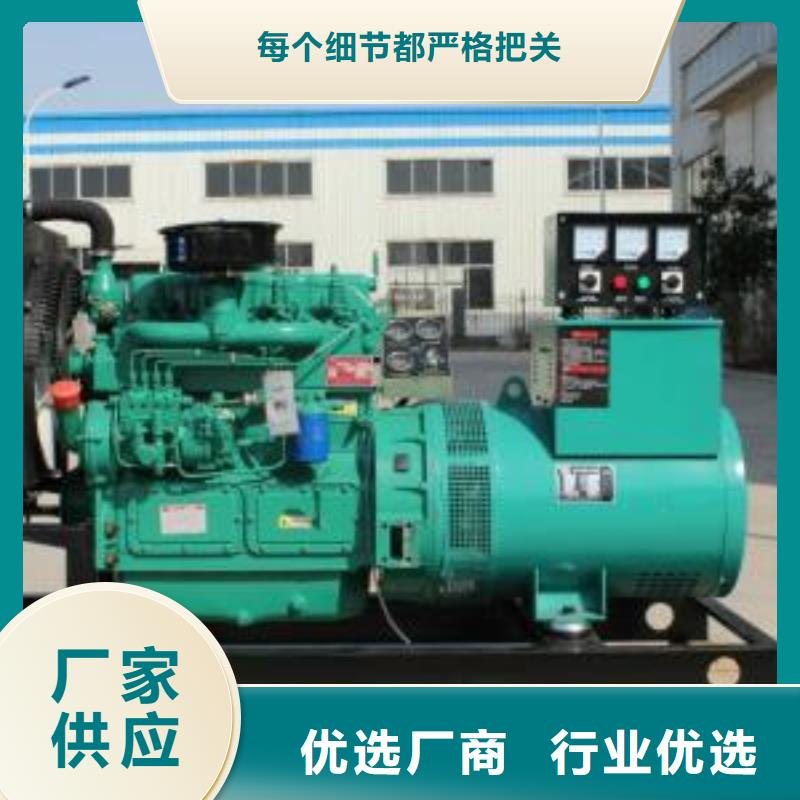 本地高压发电机发电车工厂现货