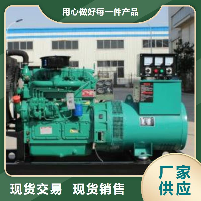 高压发电机发电车发电机出租源头直供