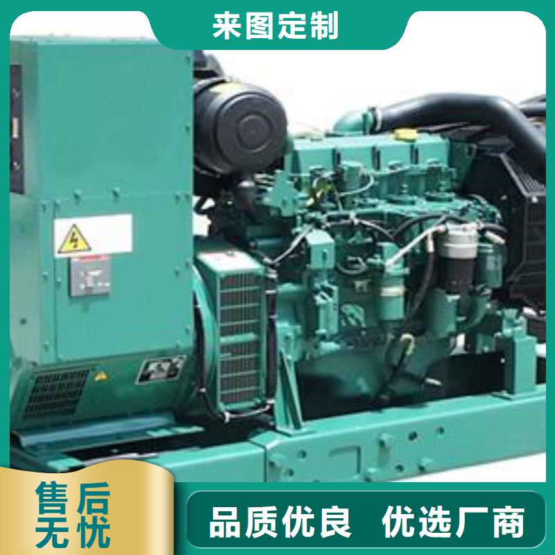 供应工程专用高压发电机_品牌厂家