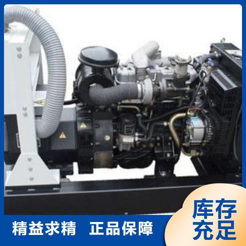 会议专用高压发电车租赁公司-加工厂