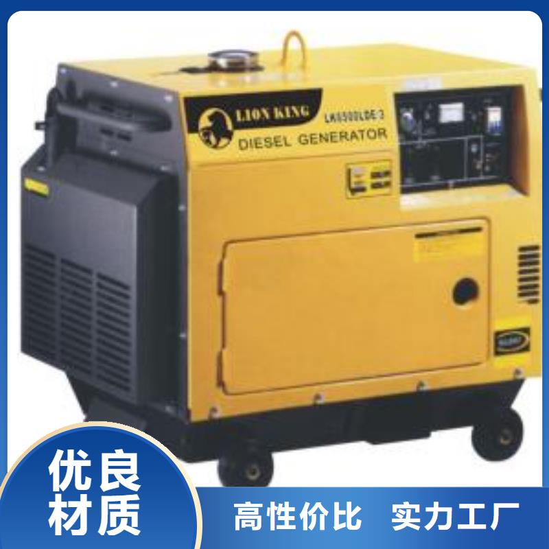 批发品牌高压发电机发电车_生产厂家