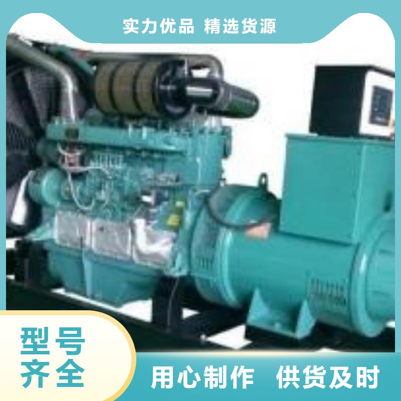 高压发电机发电车电缆厂家