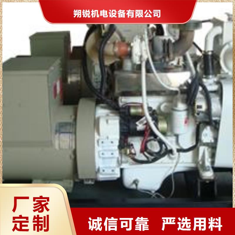 #可移动高压发电机发电车#欢迎访问