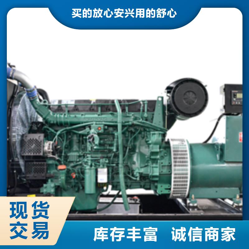 工程专用高压发电机、工程专用高压发电机厂家直销-值得信赖