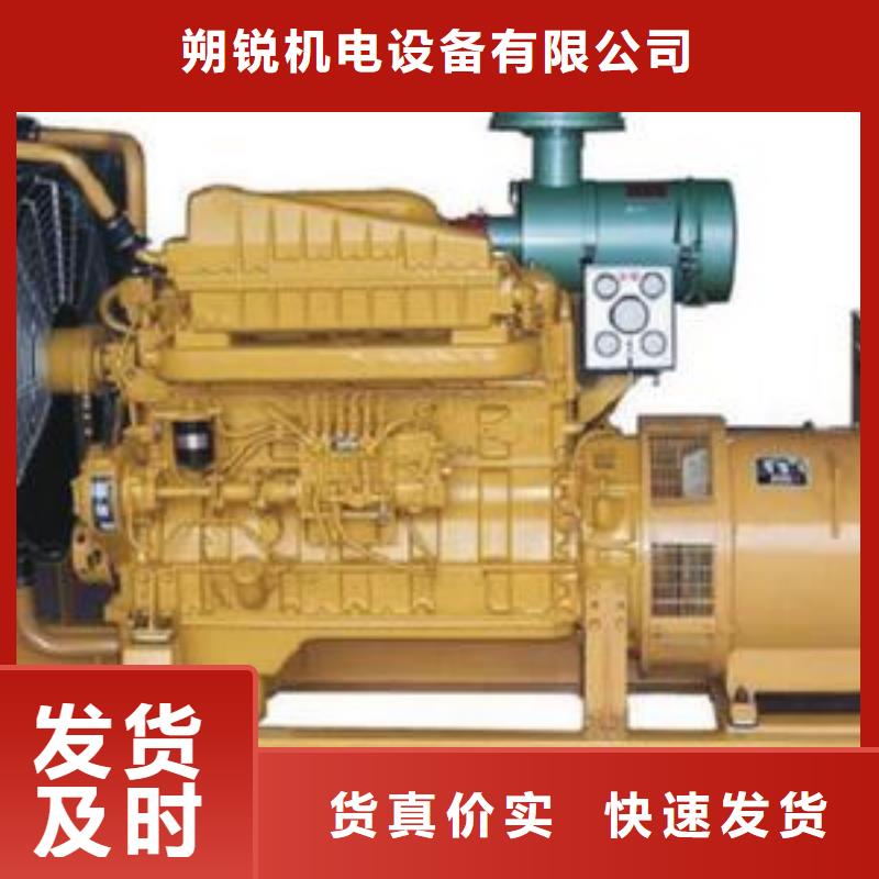 应急高压发电机发电车租赁加工定制