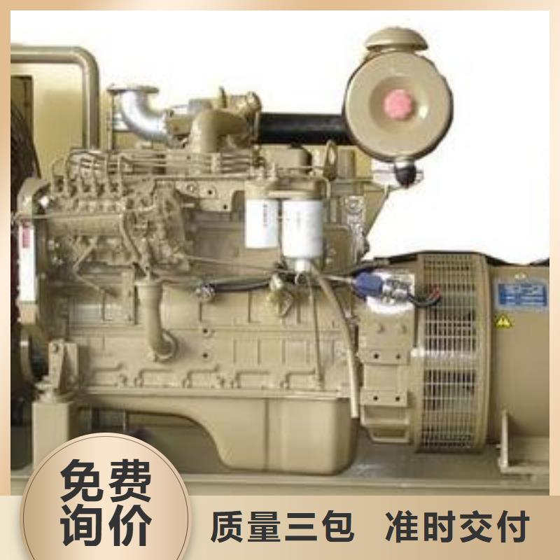 资讯：本地高压发电机发电车生产厂家