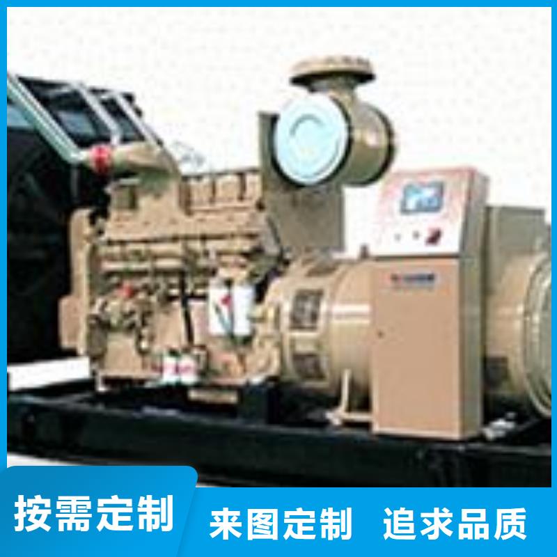 选购高压发电机发电车电缆-实体厂家可定制