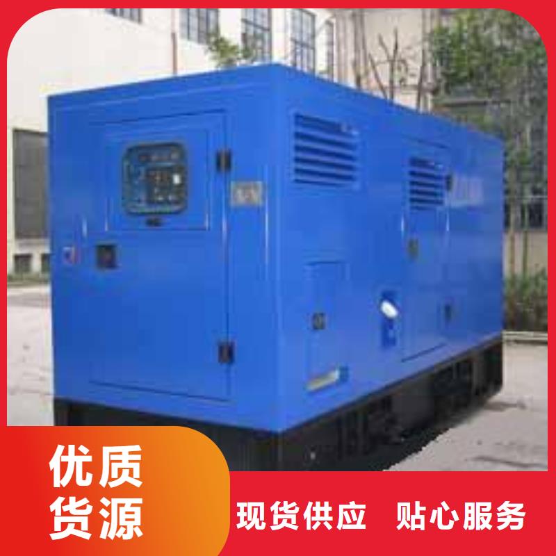 的UPS高压发电机发电车生产厂家