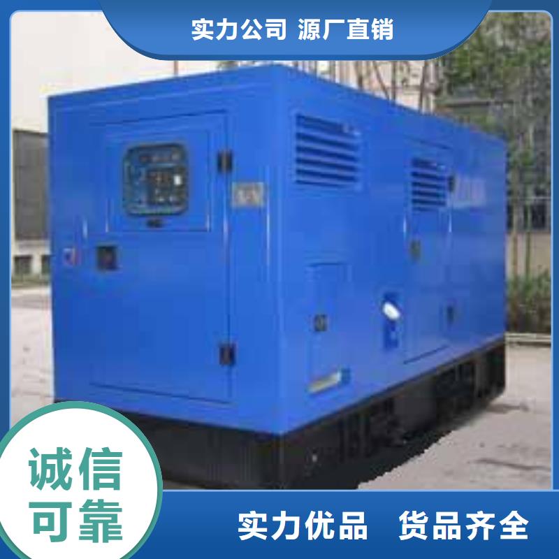 可移动高压发电机发电车产品质量过关