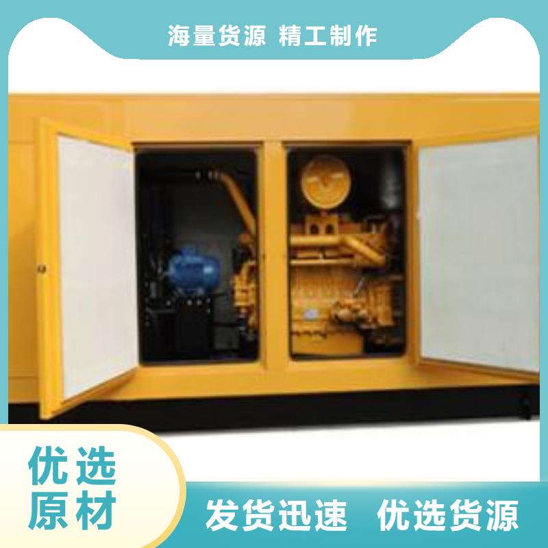 大型高压发电机发电车价格含运费