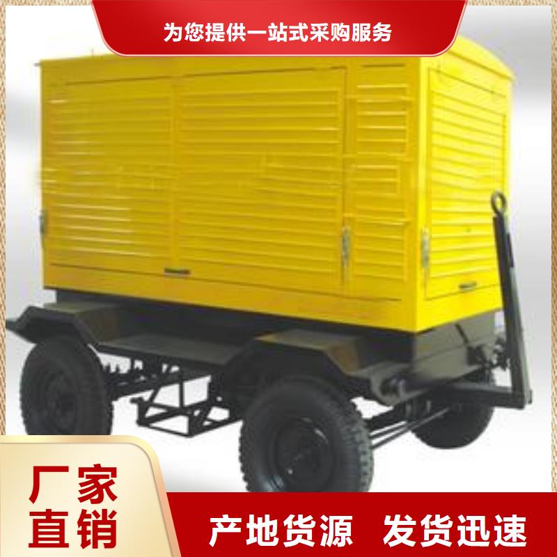 高压发电机UPS变压器公司介绍