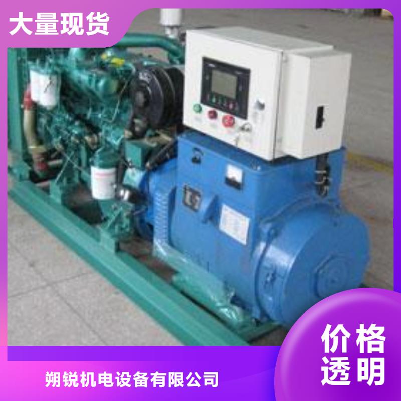 选购进口高压发电车租赁找朔锐机电设备有限公司