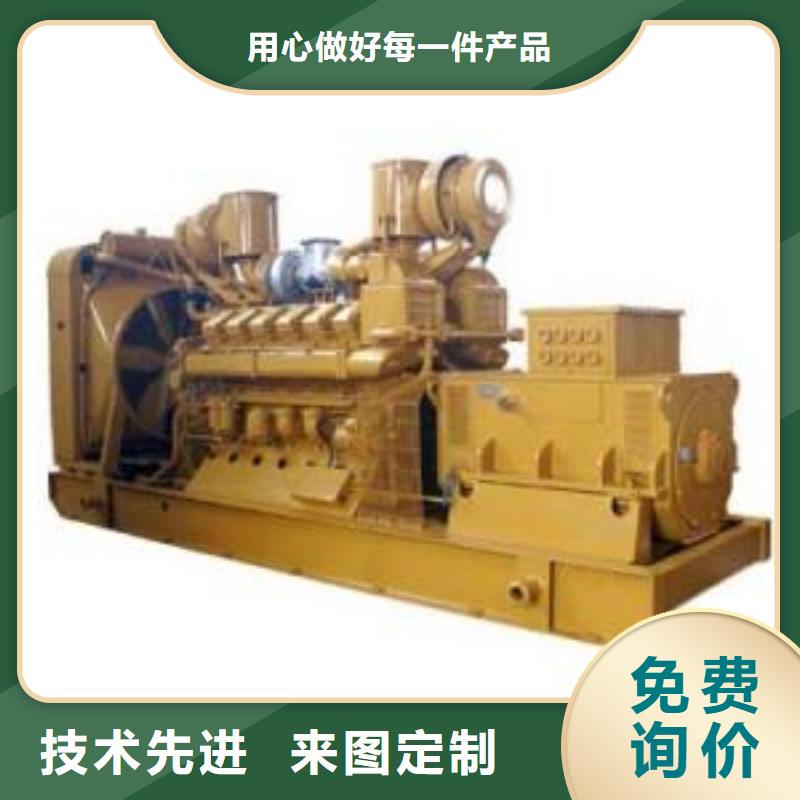 批发UPS高压发电机发电车_精选厂家