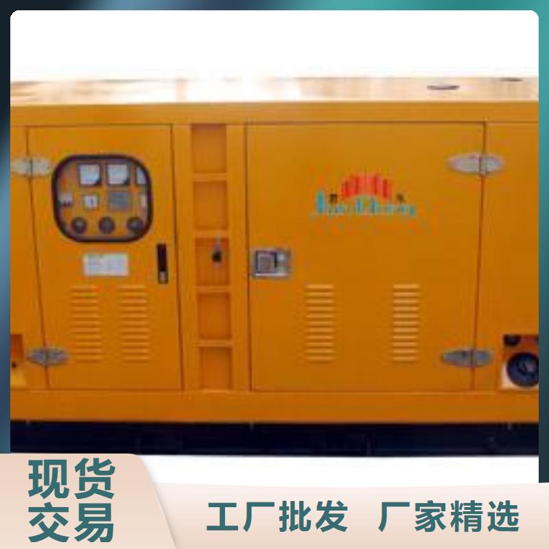 会议专用高压发电车租赁本地厂家