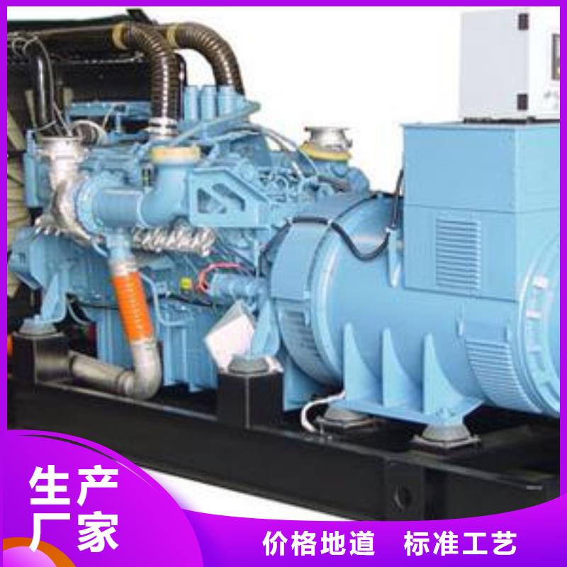 惠民高压发电车变压器的应用范围