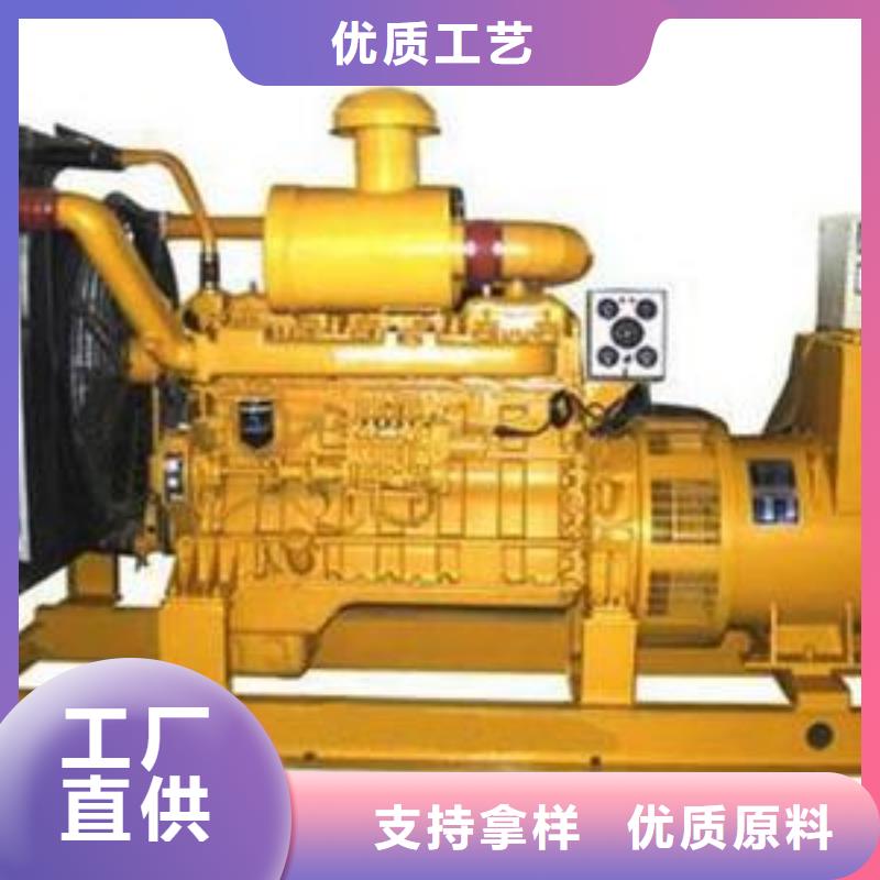 从事高压发电机发电车电缆销售的厂家