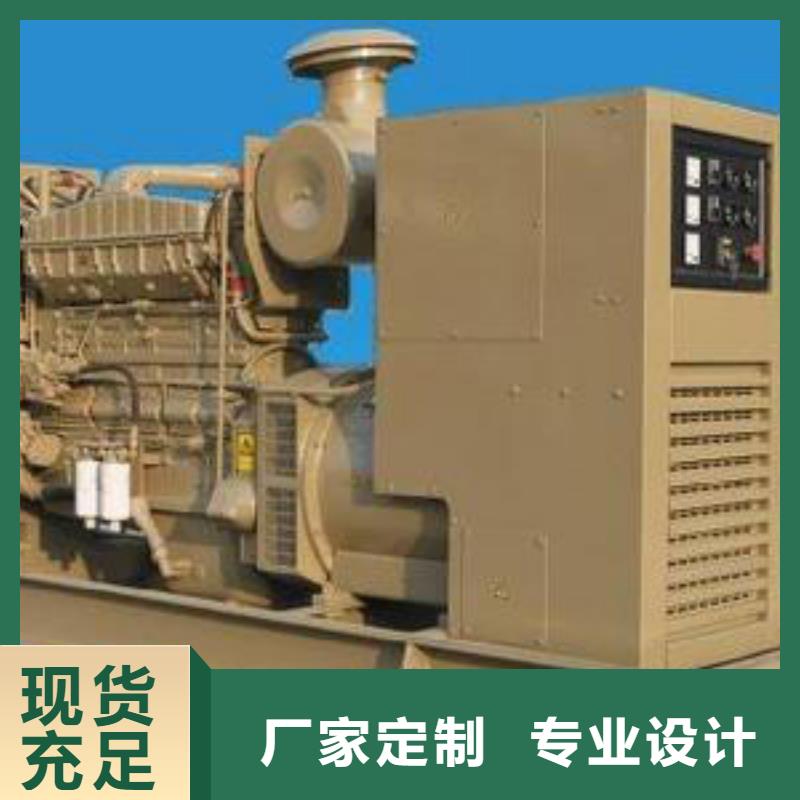 可移动高压发电机发电车厂家特惠