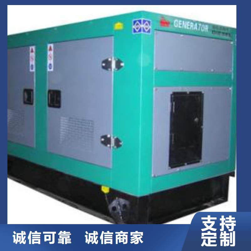 UPS 高压发电机发电车租赁批发零售-定做