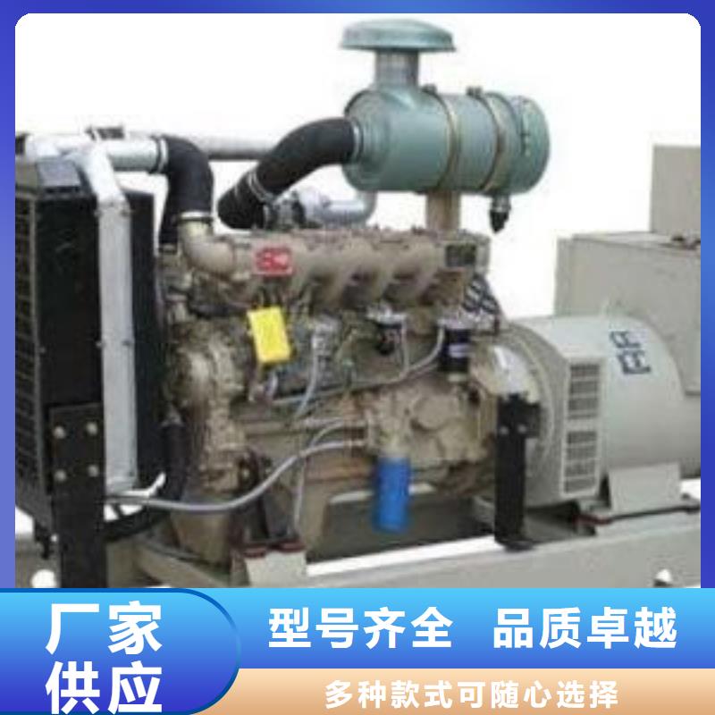 工程专用高压发电机厂家定制