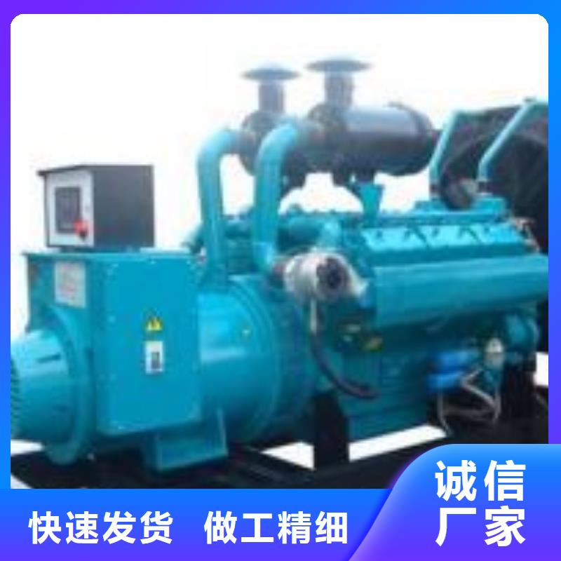 高压发电机发电车,2200kw发电机租赁层层质检