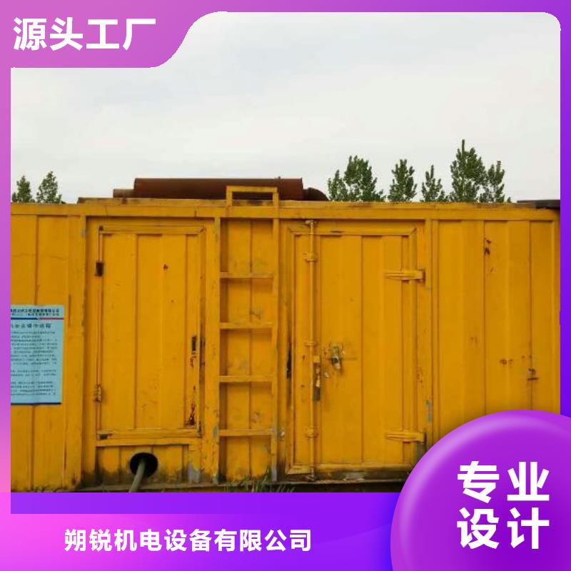 本地高压发电机发电车量大优惠