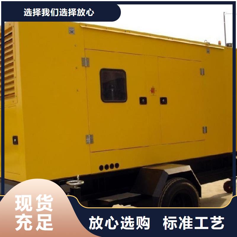 大型高压发电机发电车多少钱