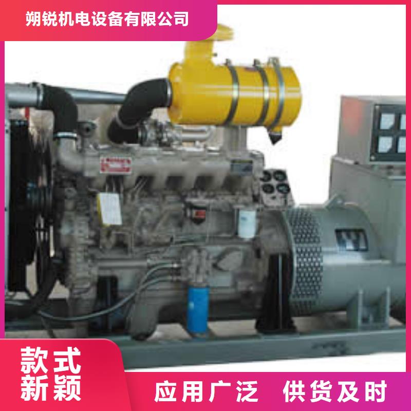 质优价廉的本地高压发电机发电车经销商