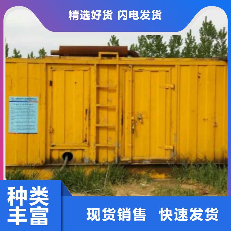 选购进口高压发电车租赁找朔锐机电设备有限公司