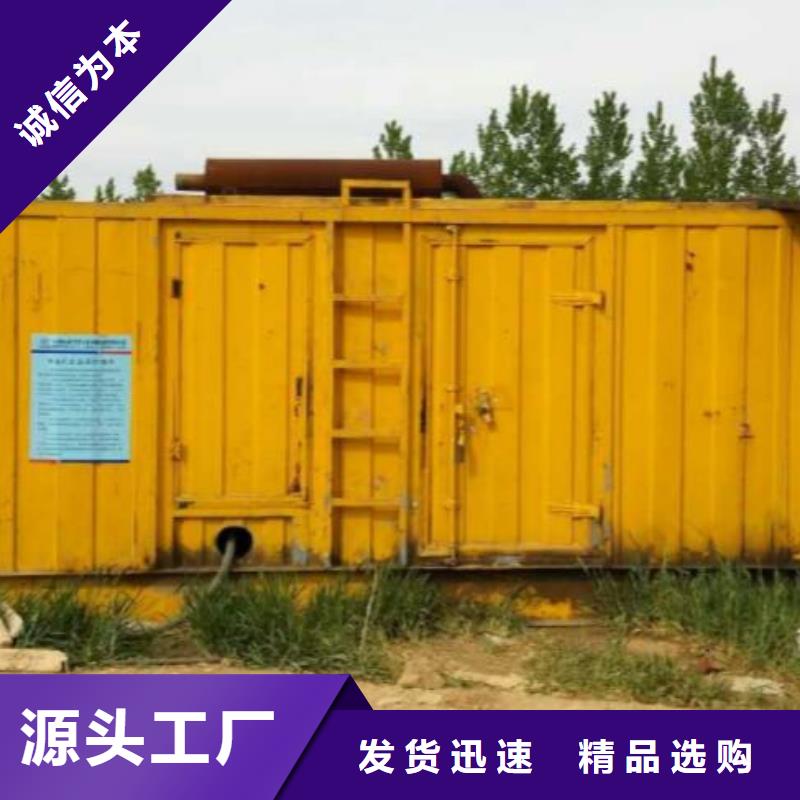 2025报价快的#高压发电机UPS变压器#厂家