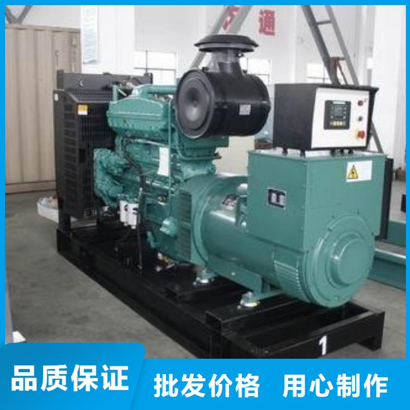 高压发电机发电车500kw发电机租赁用途广泛