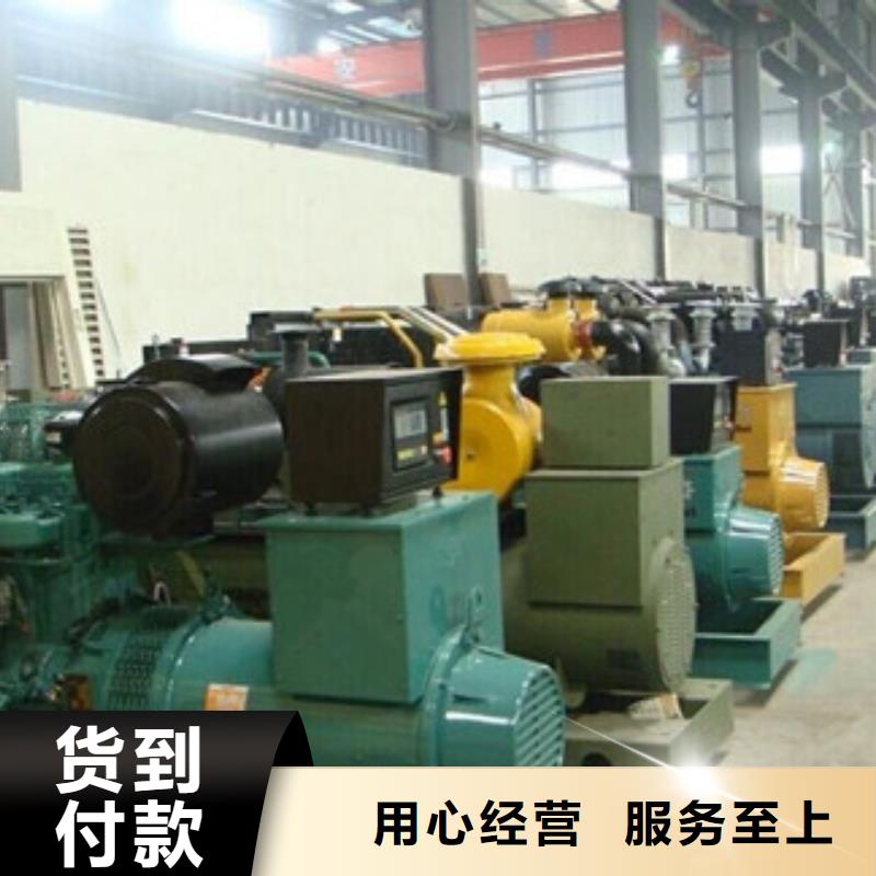 UPS高压发电机发电车行情
