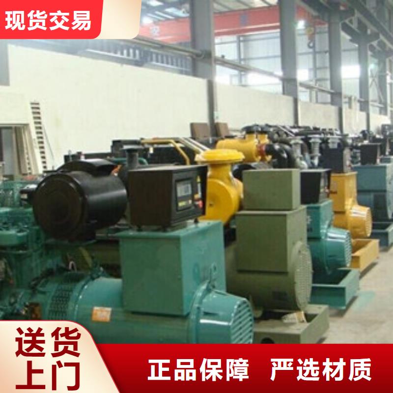 高压发电机变压器_省心省钱