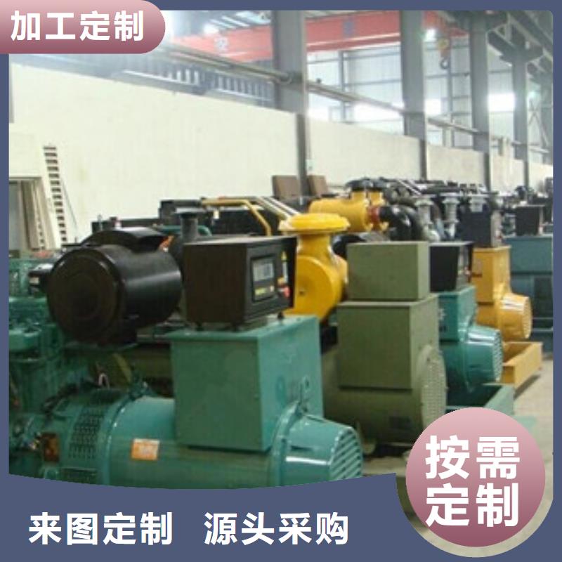 UPS 高压发电机发电车租赁批发零售-定做