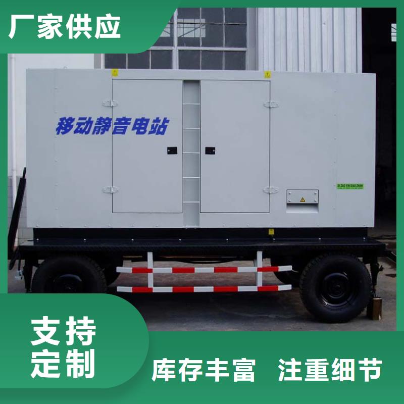 ：工程专用高压发电机厂家