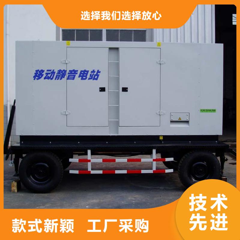 大型高压发电机发电车省心省钱
