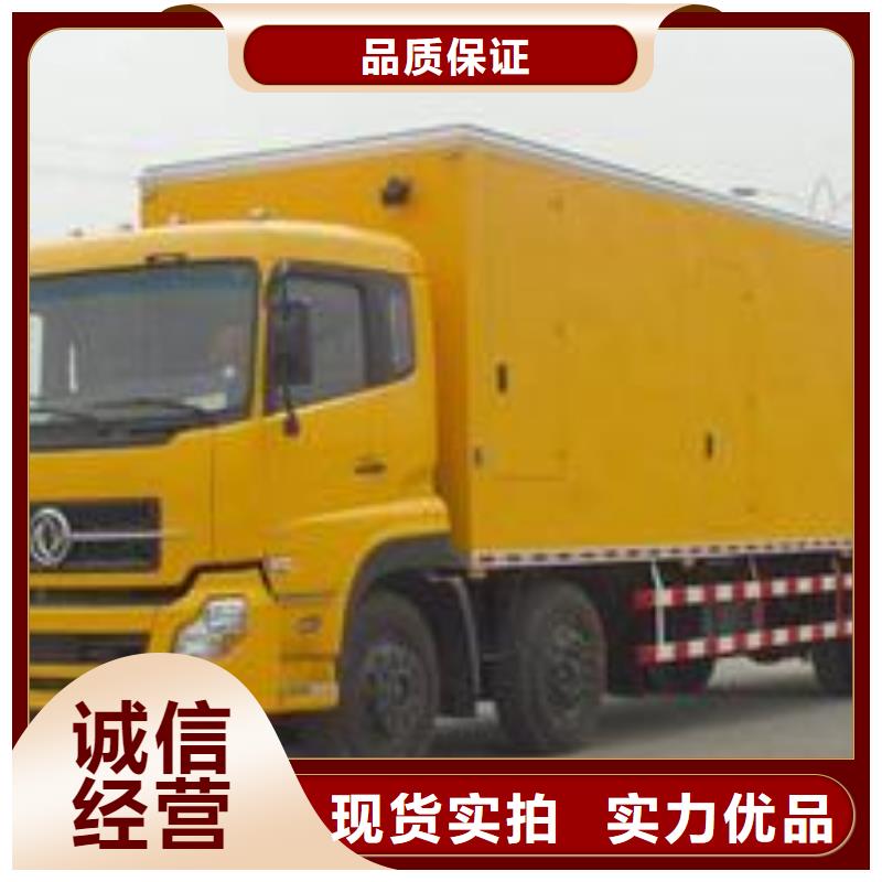 本地高压发电机发电车厂家