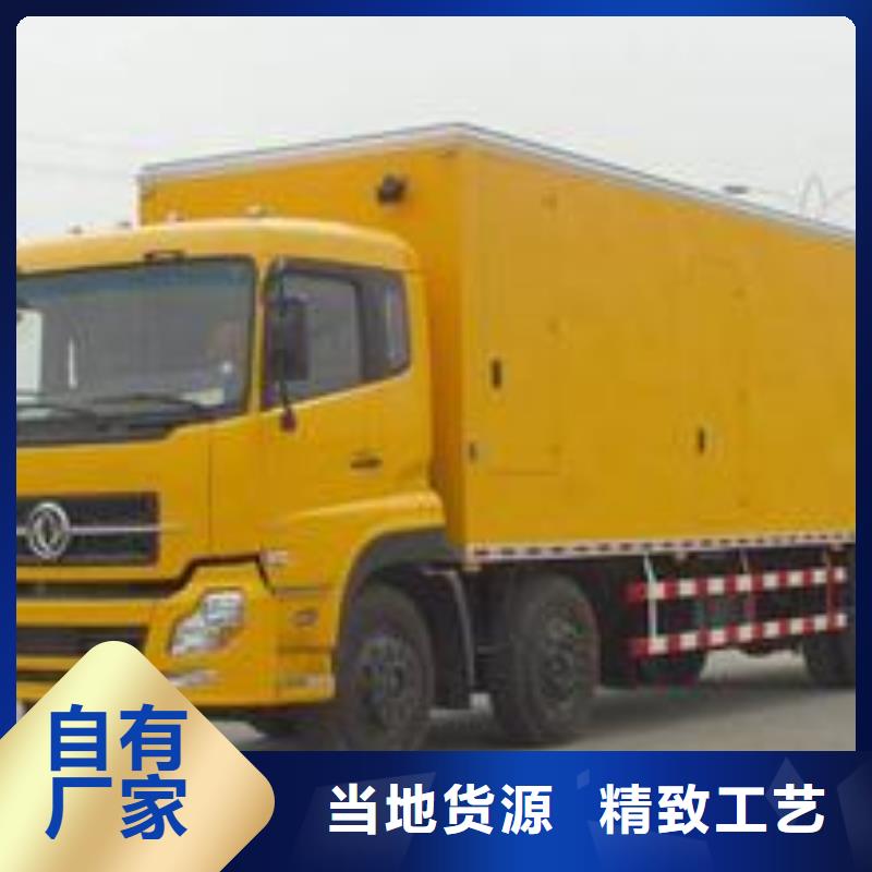 UPS高压发电机发电车厂家-生产销售一体