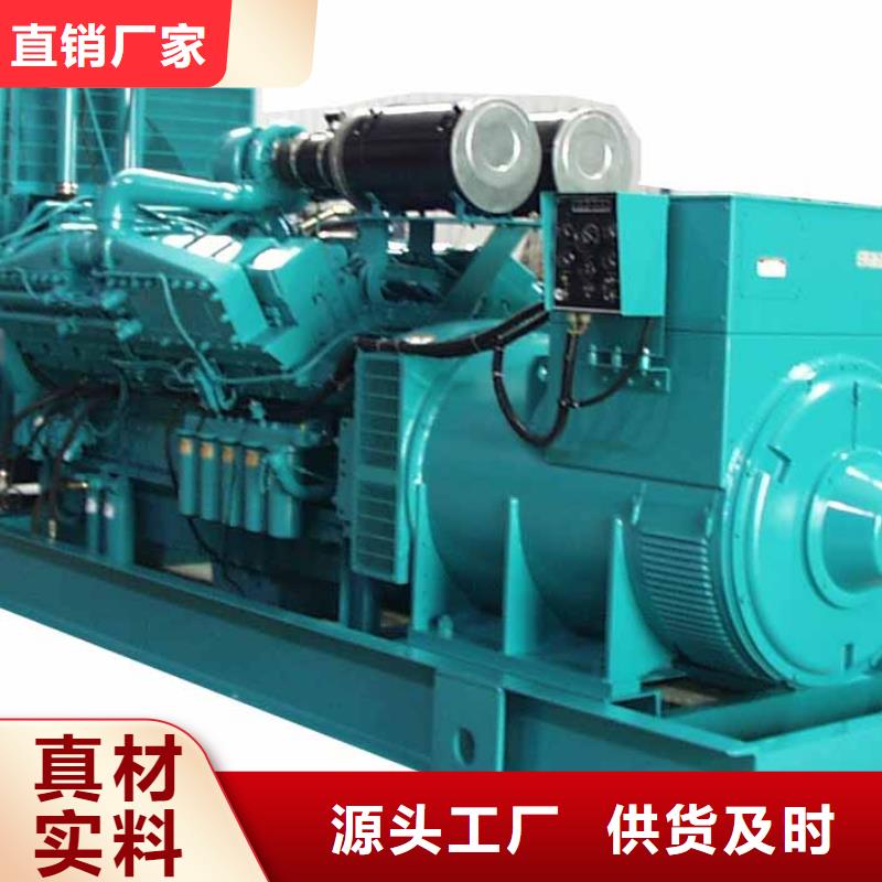 UPS高压发电机发电车先考察在购买