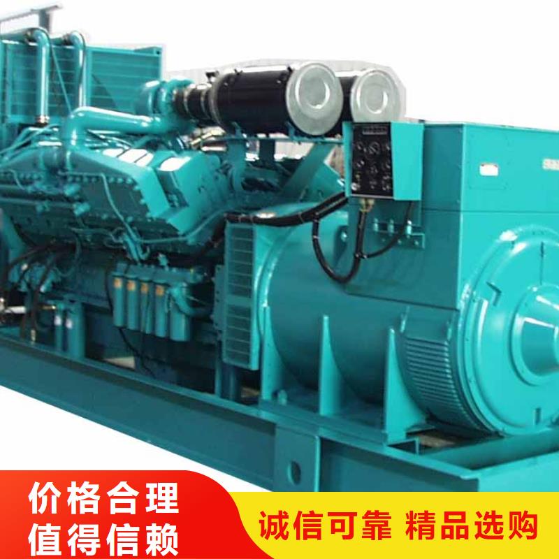 高压发电机发电车-发电机租赁厂家货源直销