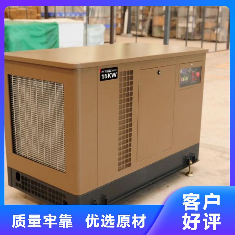 高压发电机变压器企业-大品牌