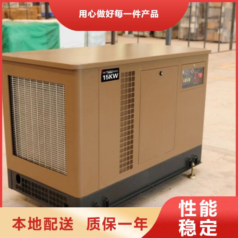 可定制的工程专用高压发电机本地厂家