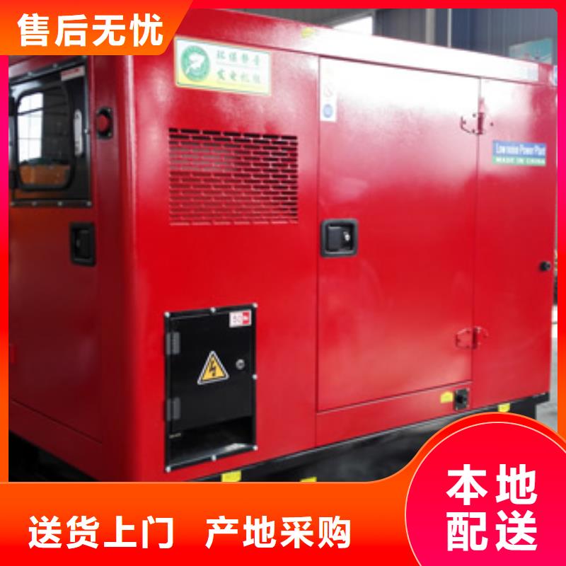 工程专用高压发电机多年行业经验