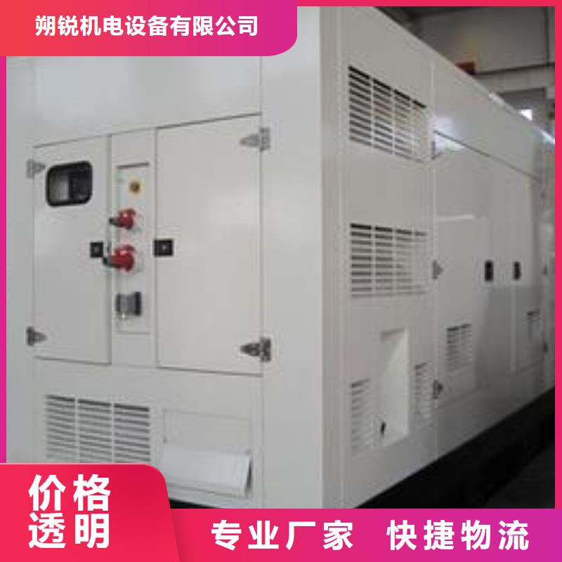 质量合格的高压发电车电缆租赁生产厂家