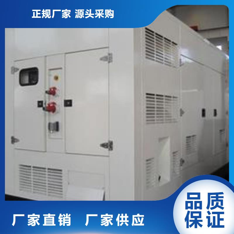工程专用高压发电机直供厂家