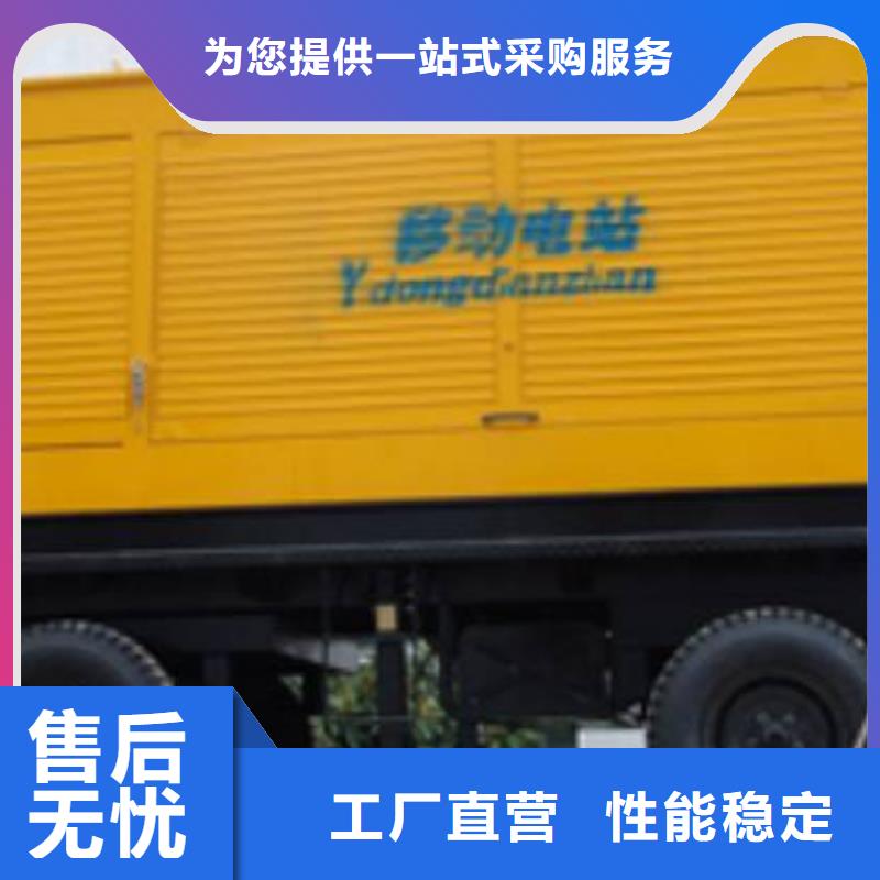 高压发电机发电车发电机出租源头直供