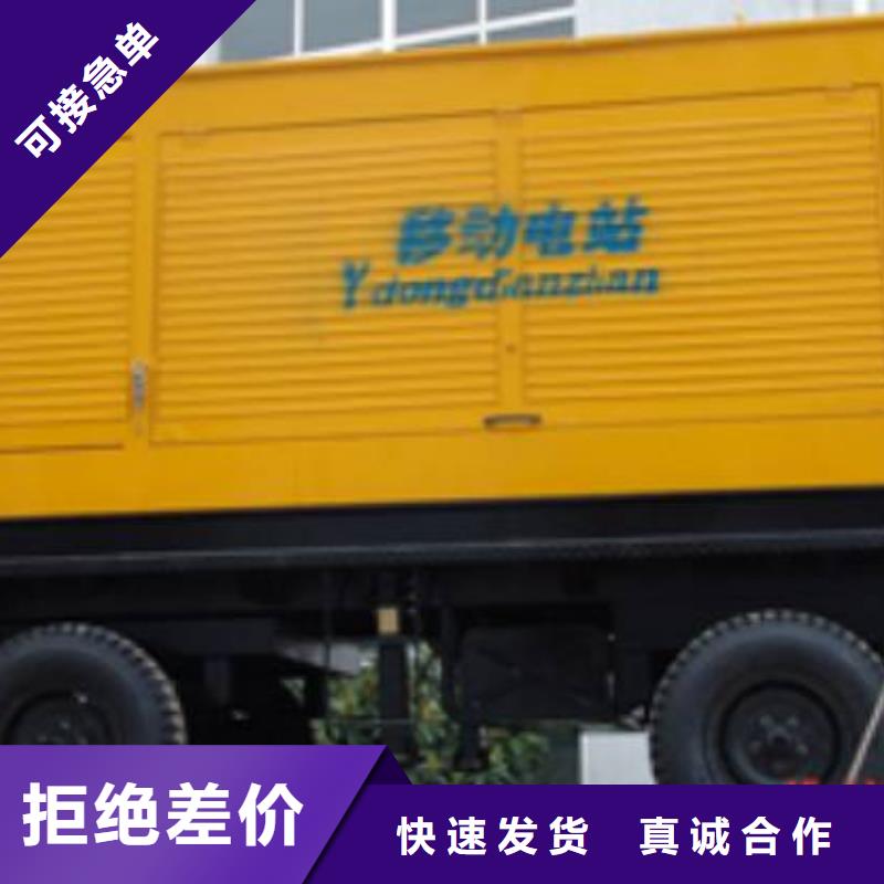 有现货的惠民高压发电车变压器供货商