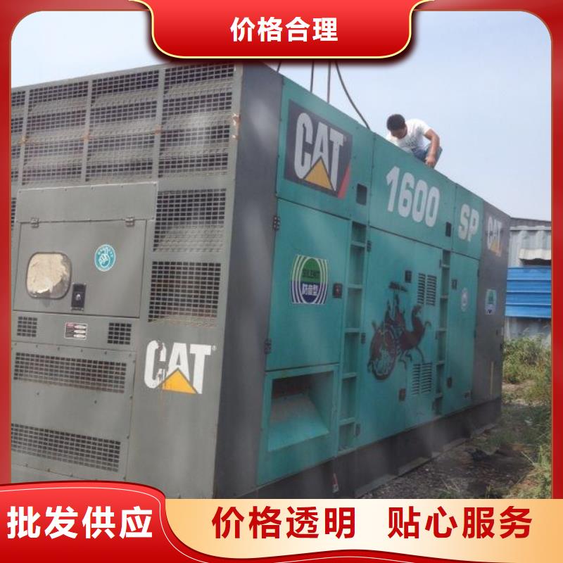大型高压发电机发电车-超低价格