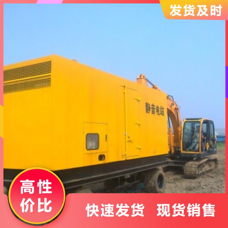 本地的UPS高压发电机发电车厂家