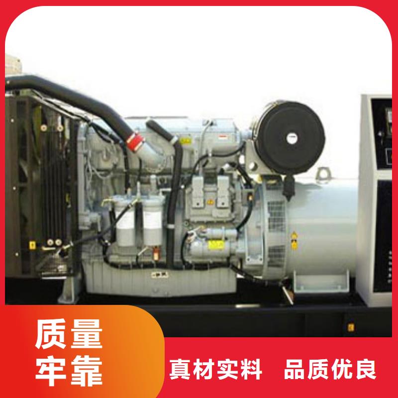 550kw发电机租赁-视频-临汾市550kw发电机租赁-本地可服务区域永和|洪洞|忻州|朔州|运城|大同|阳泉